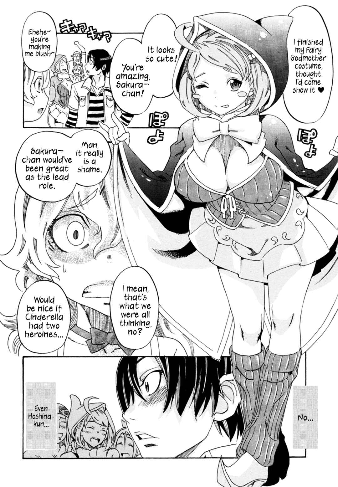Oichiitte Yutte yo. Chapter 4 - Page 16