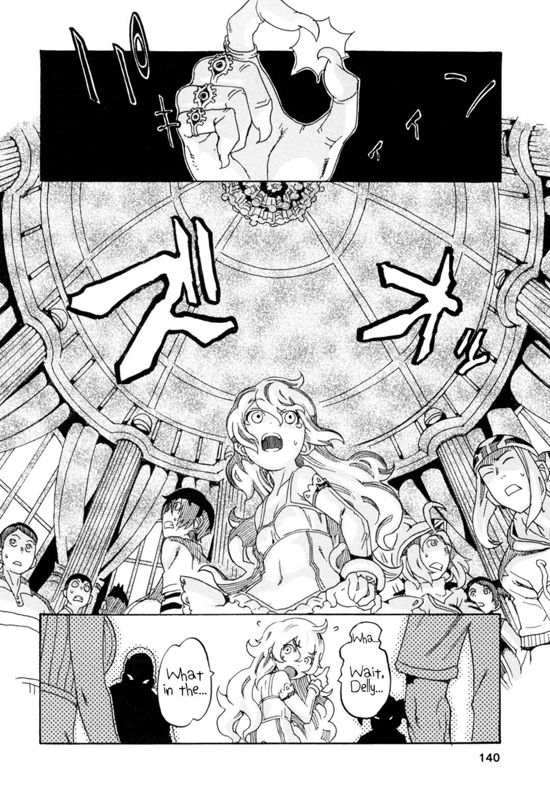 Oichiitte Yutte yo. Chapter 4 - Page 18
