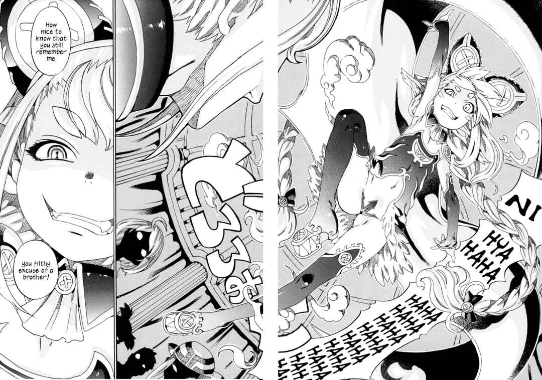 Oichiitte Yutte yo. Chapter 4 - Page 22