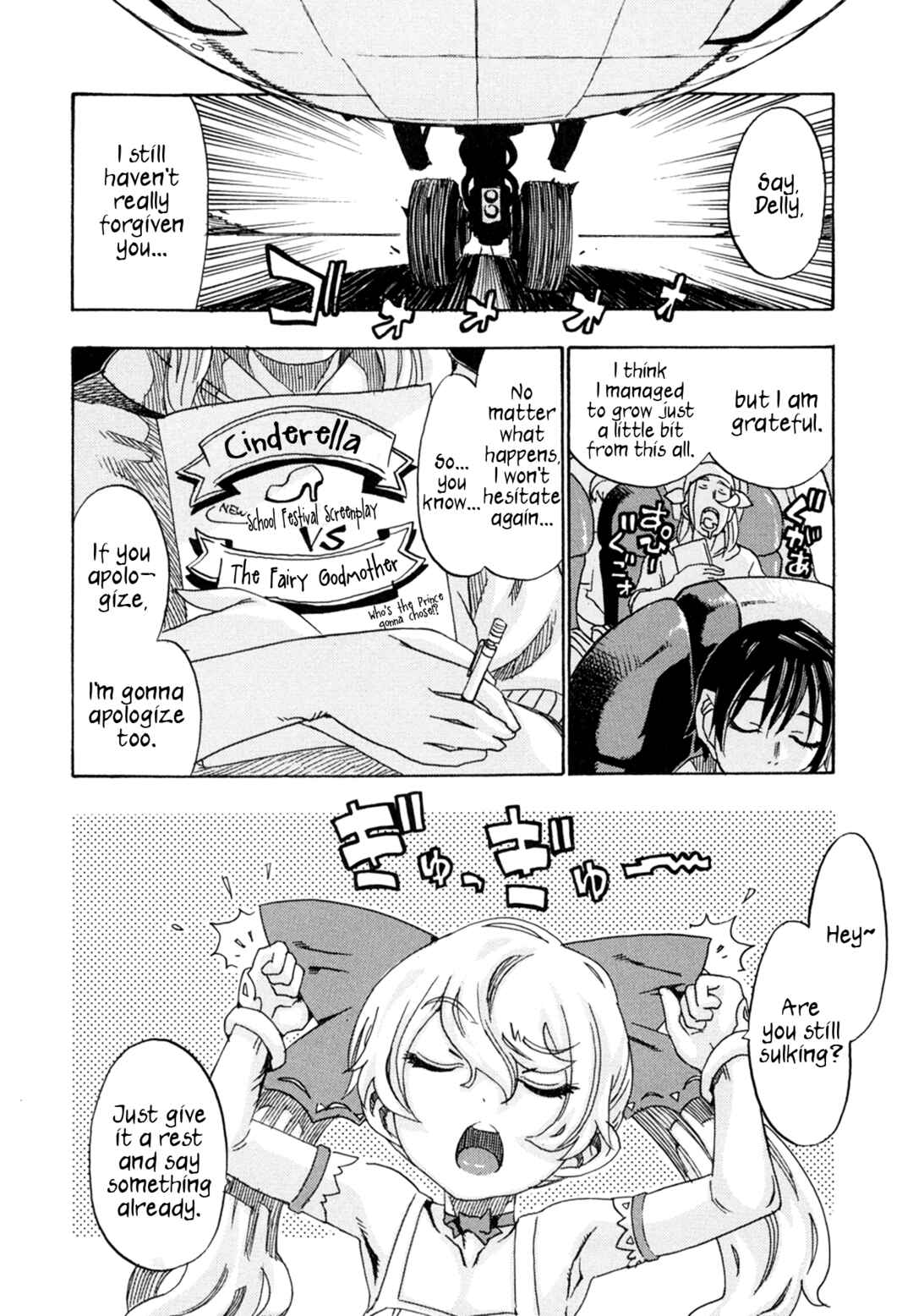 Oichiitte Yutte yo. Chapter 4 - Page 33