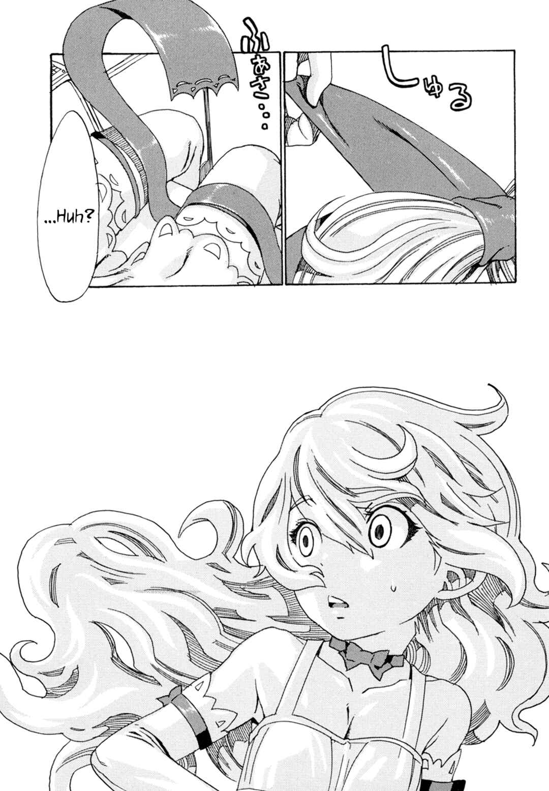 Oichiitte Yutte yo. Chapter 4 - Page 34