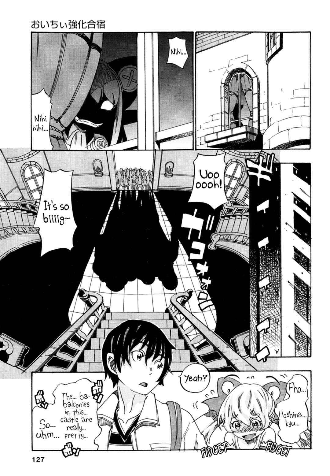 Oichiitte Yutte yo. Chapter 4 - Page 5