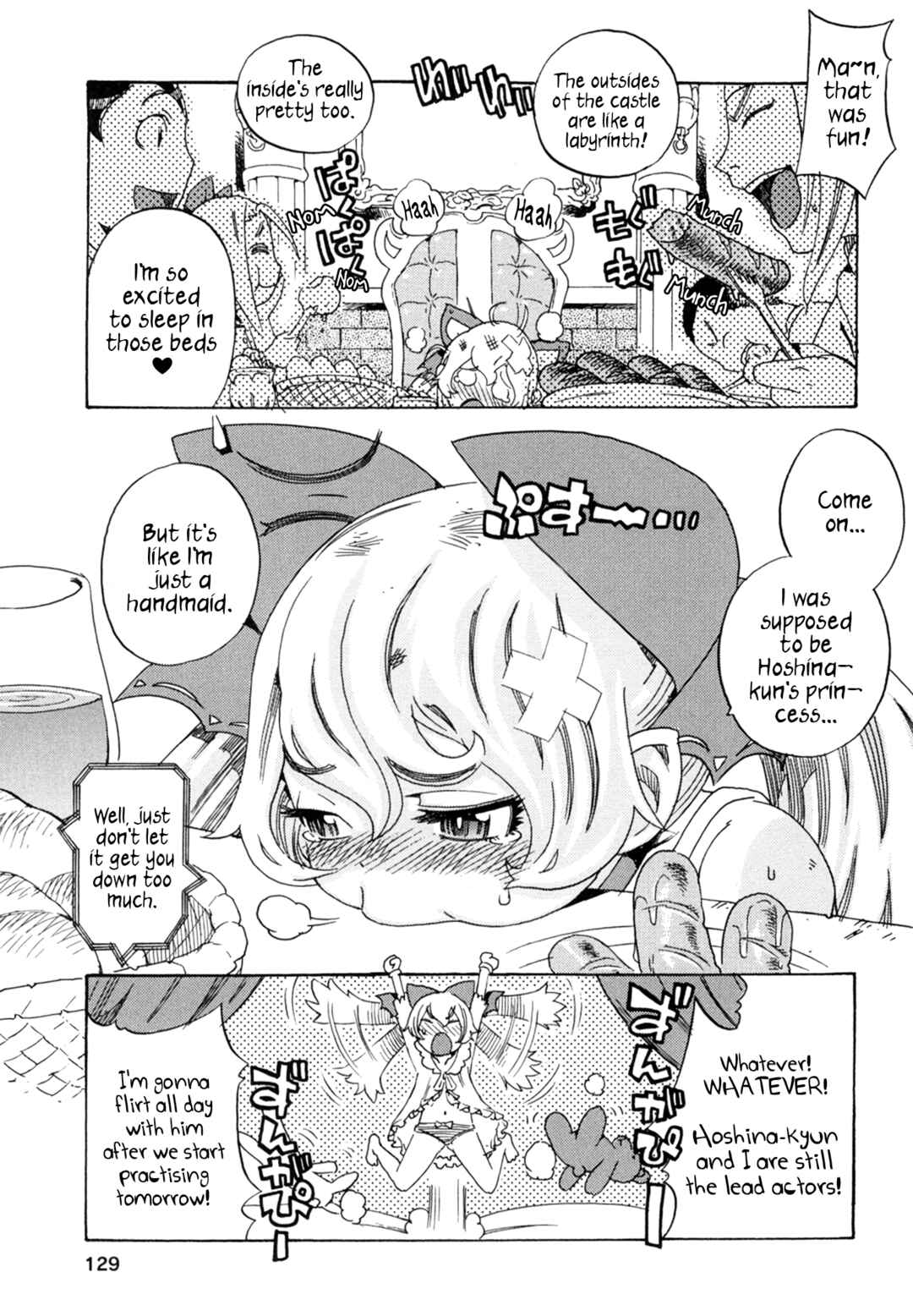 Oichiitte Yutte yo. Chapter 4 - Page 7