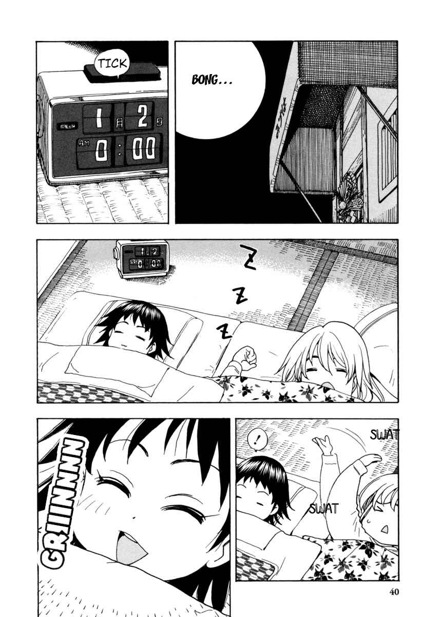 Chii-chan no Oshinagaki Hanjouki Chapter 7 - Page 14