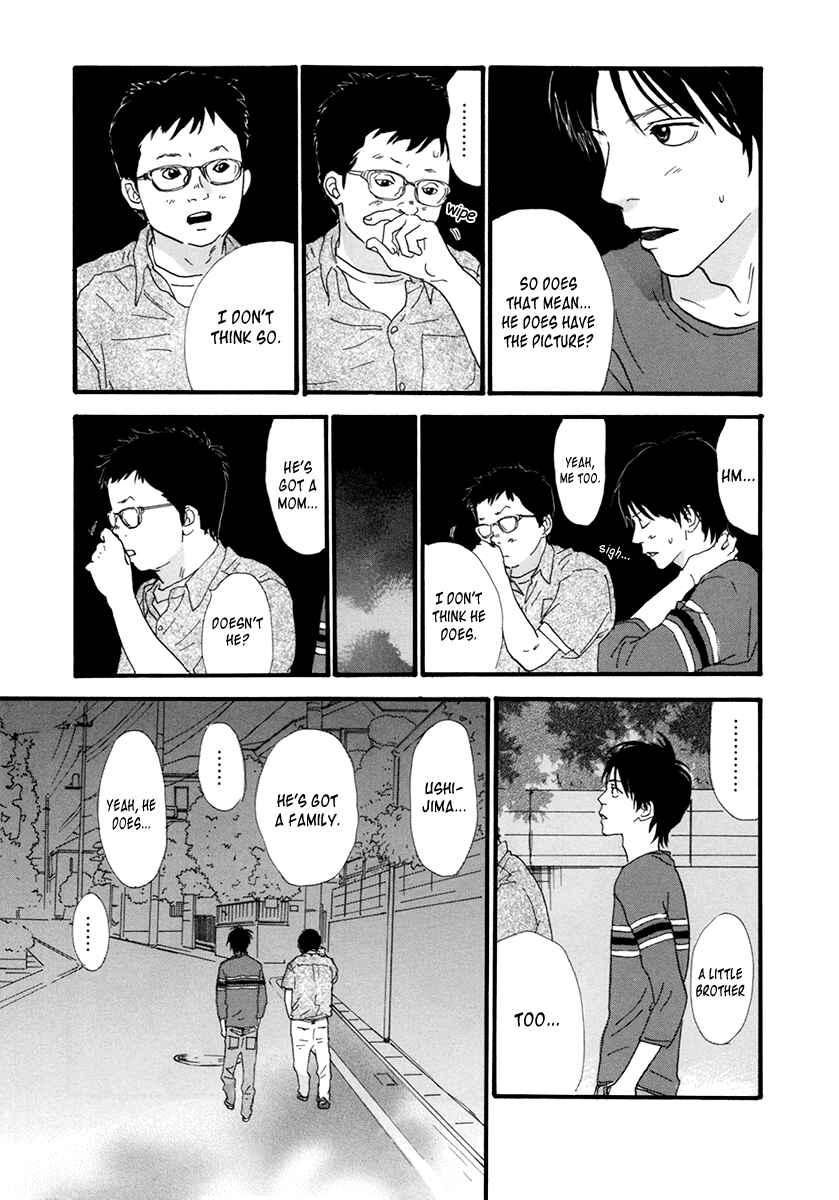 Itoshi no Niina Chapter 21 - Page 15