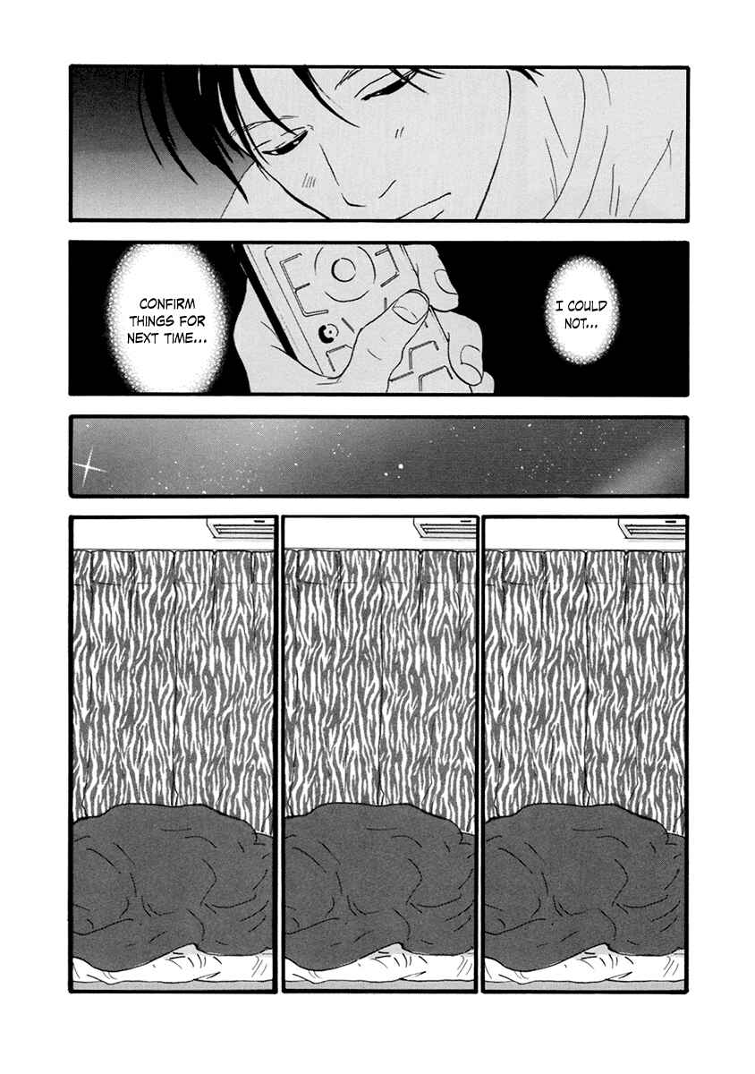 Itoshi no Niina Chapter 21 - Page 19