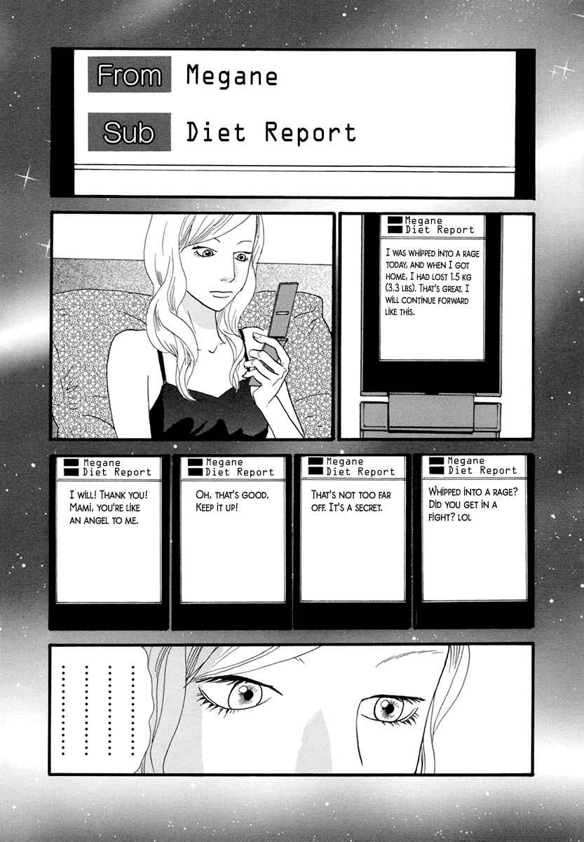 Itoshi no Niina Chapter 21 - Page 22