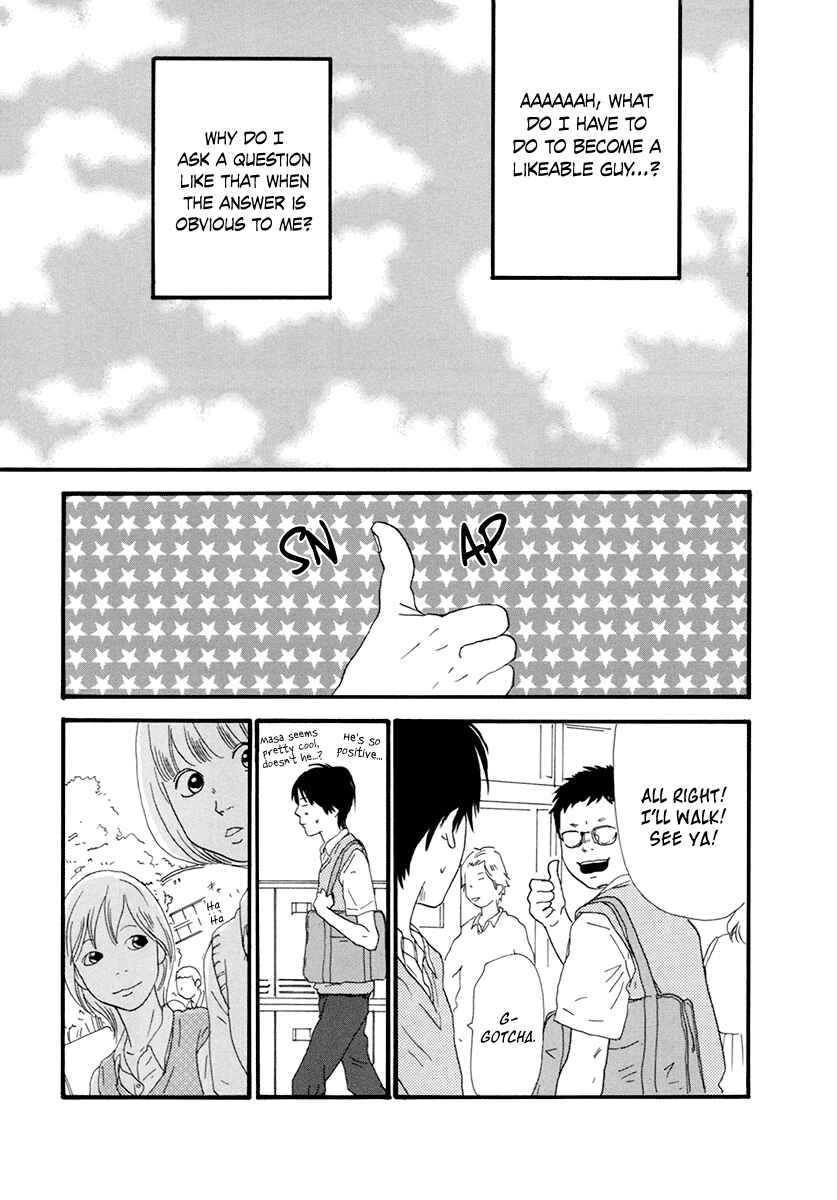 Itoshi no Niina Chapter 21 - Page 23