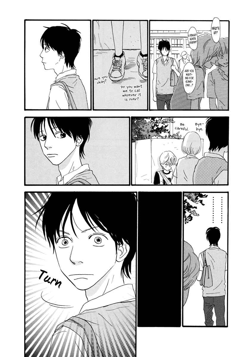 Itoshi no Niina Chapter 21 - Page 24