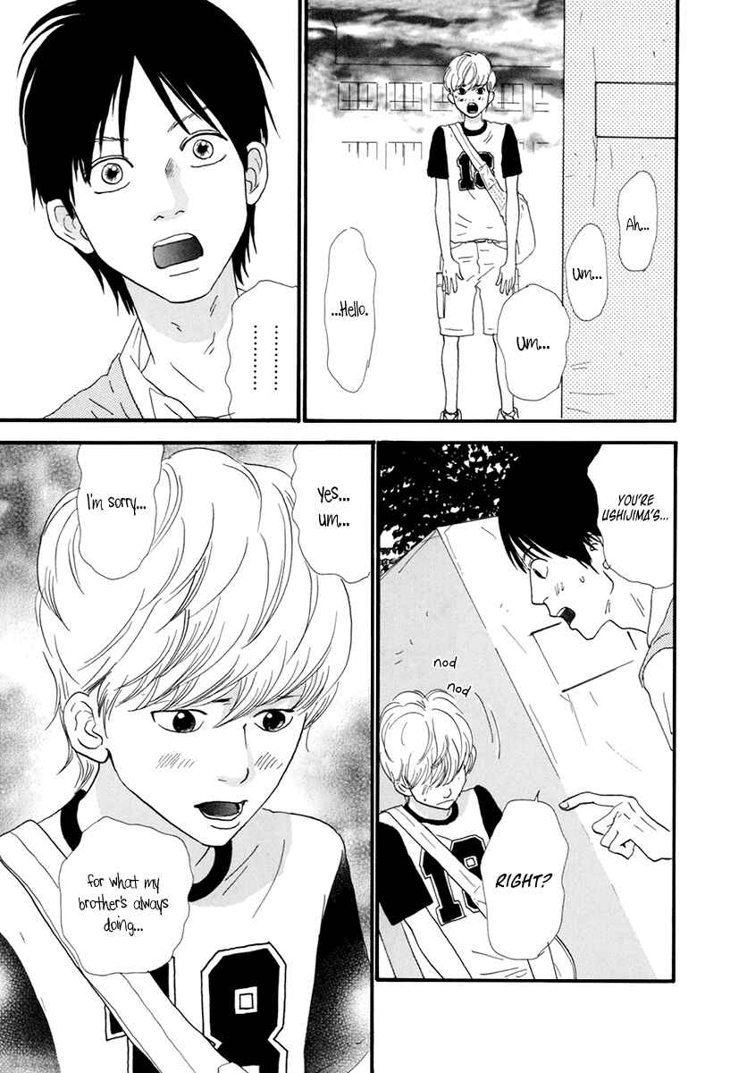 Itoshi no Niina Chapter 21 - Page 25