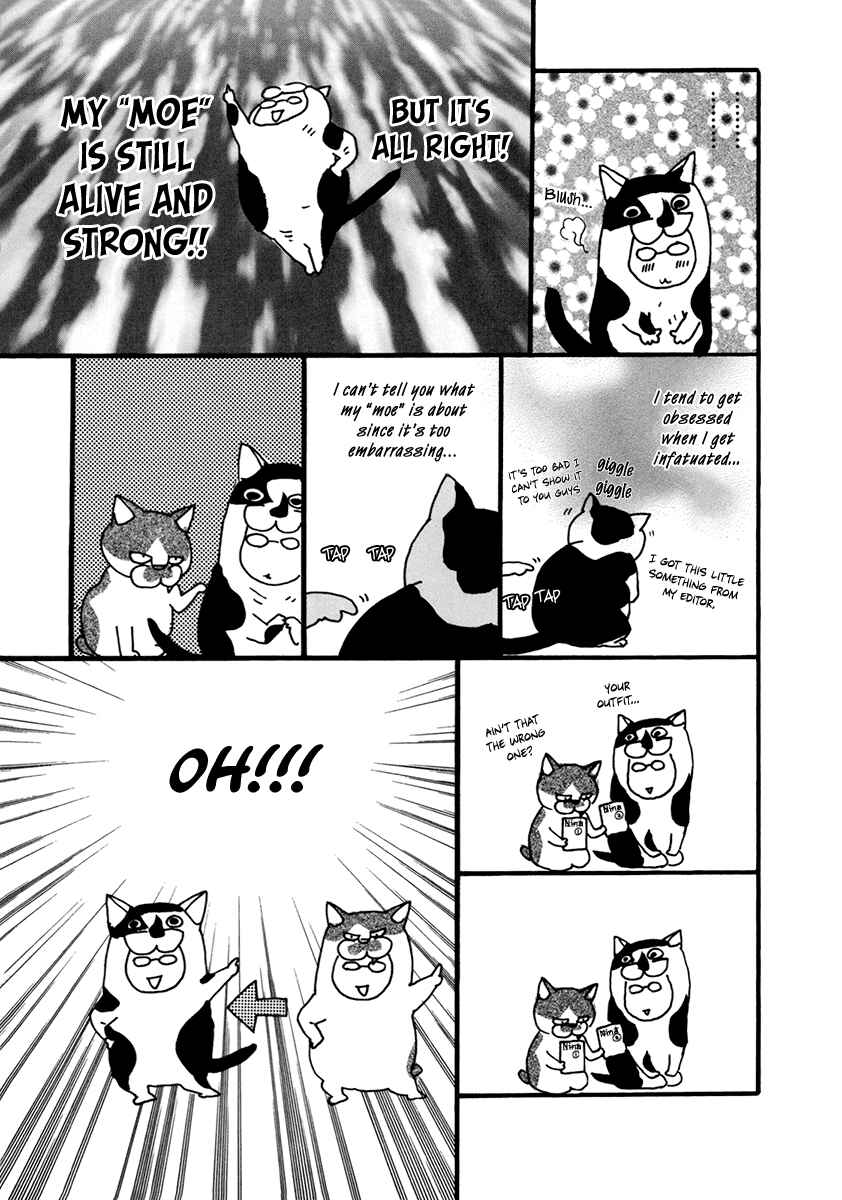 Itoshi no Niina Chapter 21 - Page 29