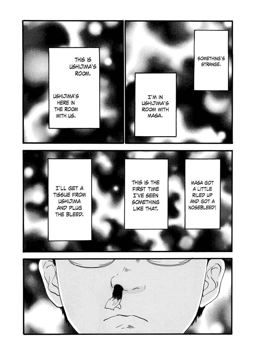Itoshi no Niina Chapter 21 - Page 4