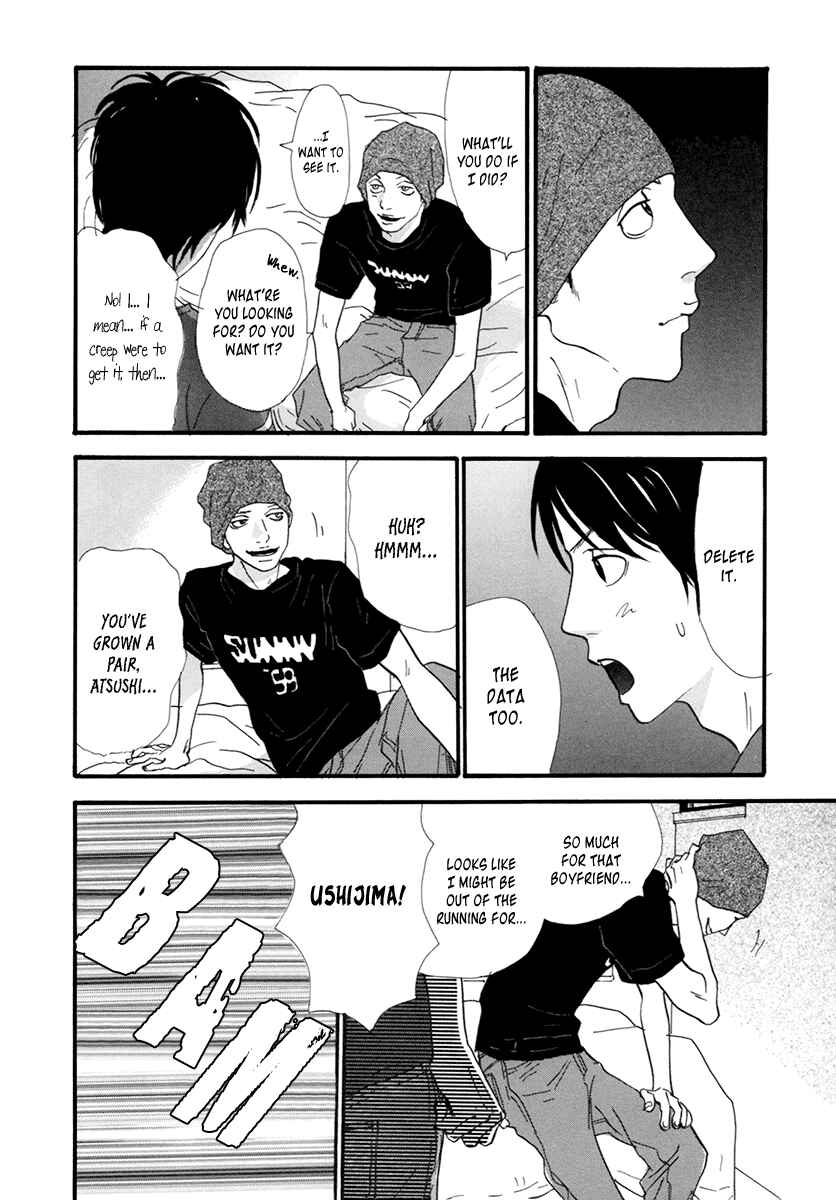 Itoshi no Niina Chapter 21 - Page 8