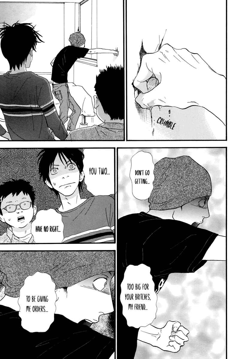 Itoshi no Niina Chapter 21 - Page 9