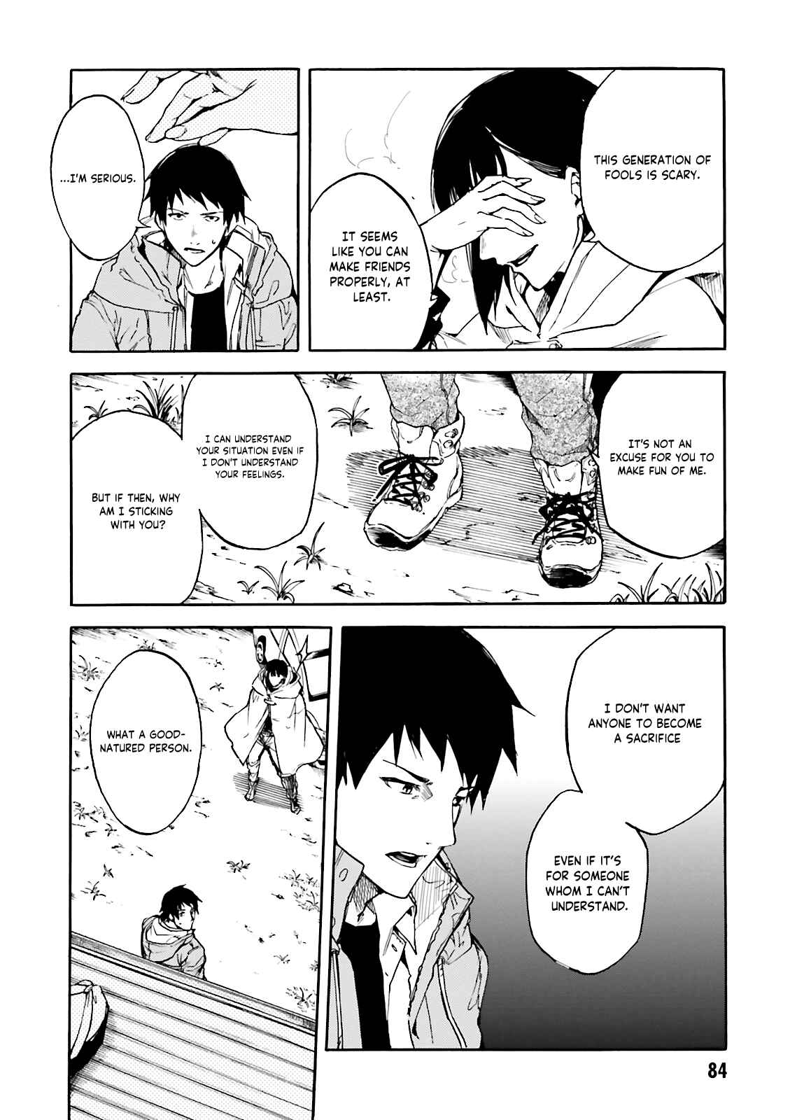 Kuuhime Chapter 9 - Page 10