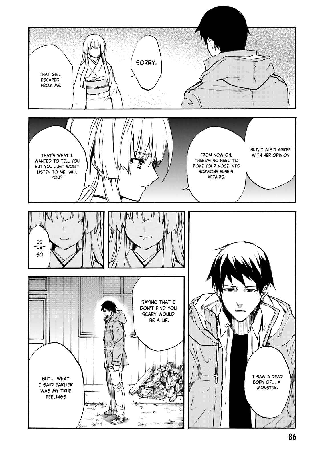 Kuuhime Chapter 9 - Page 12