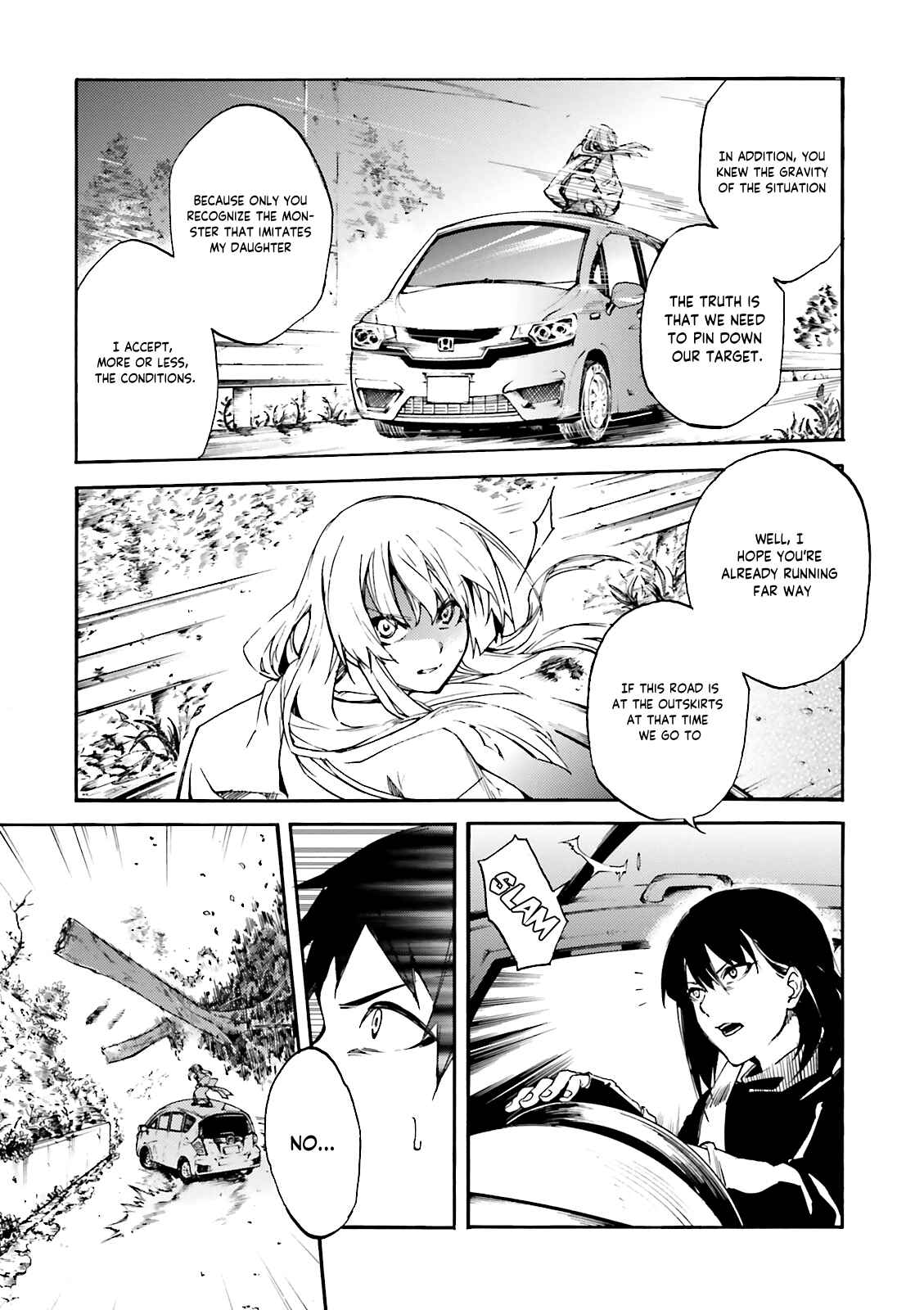 Kuuhime Chapter 9 - Page 15