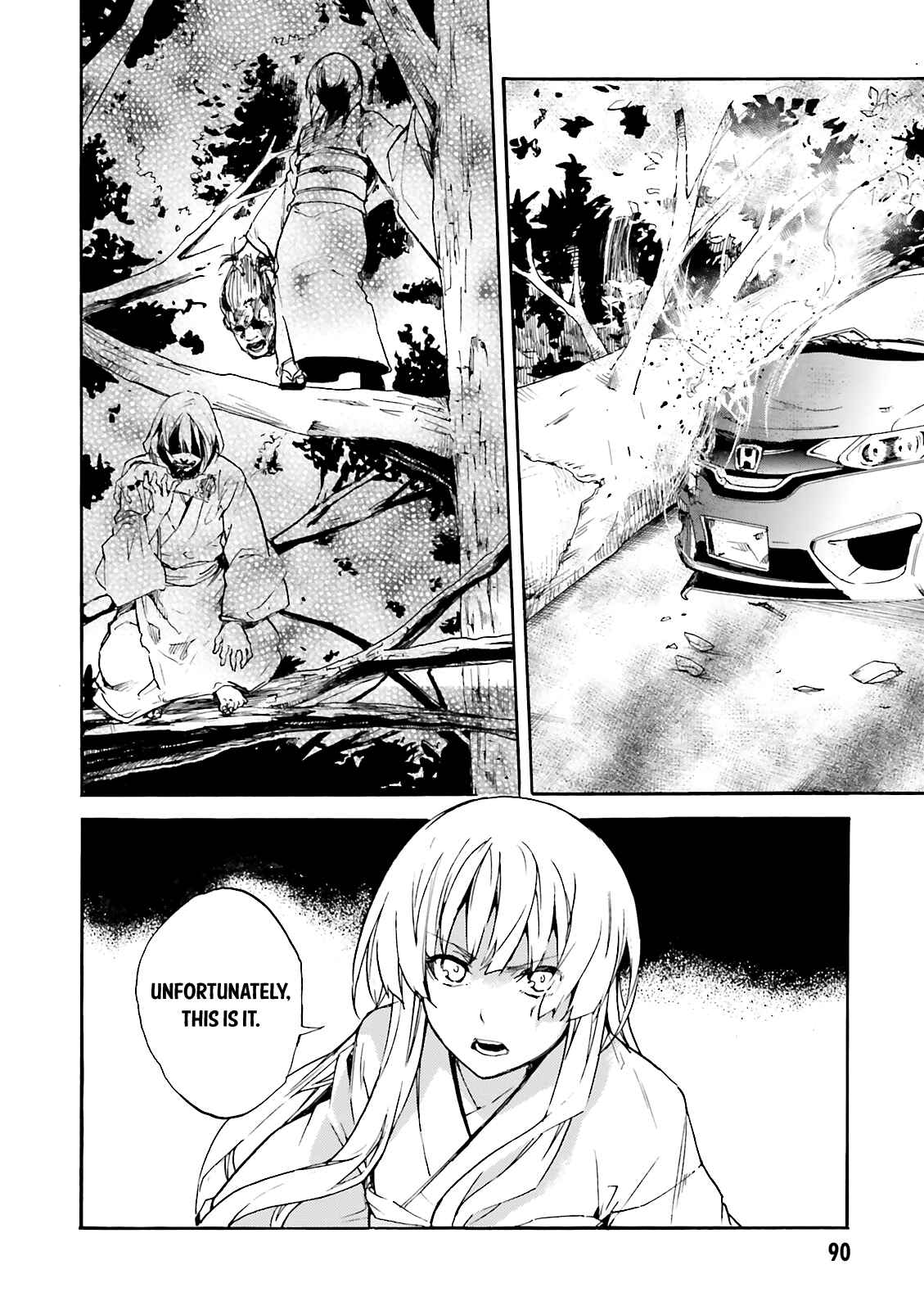 Kuuhime Chapter 9 - Page 16