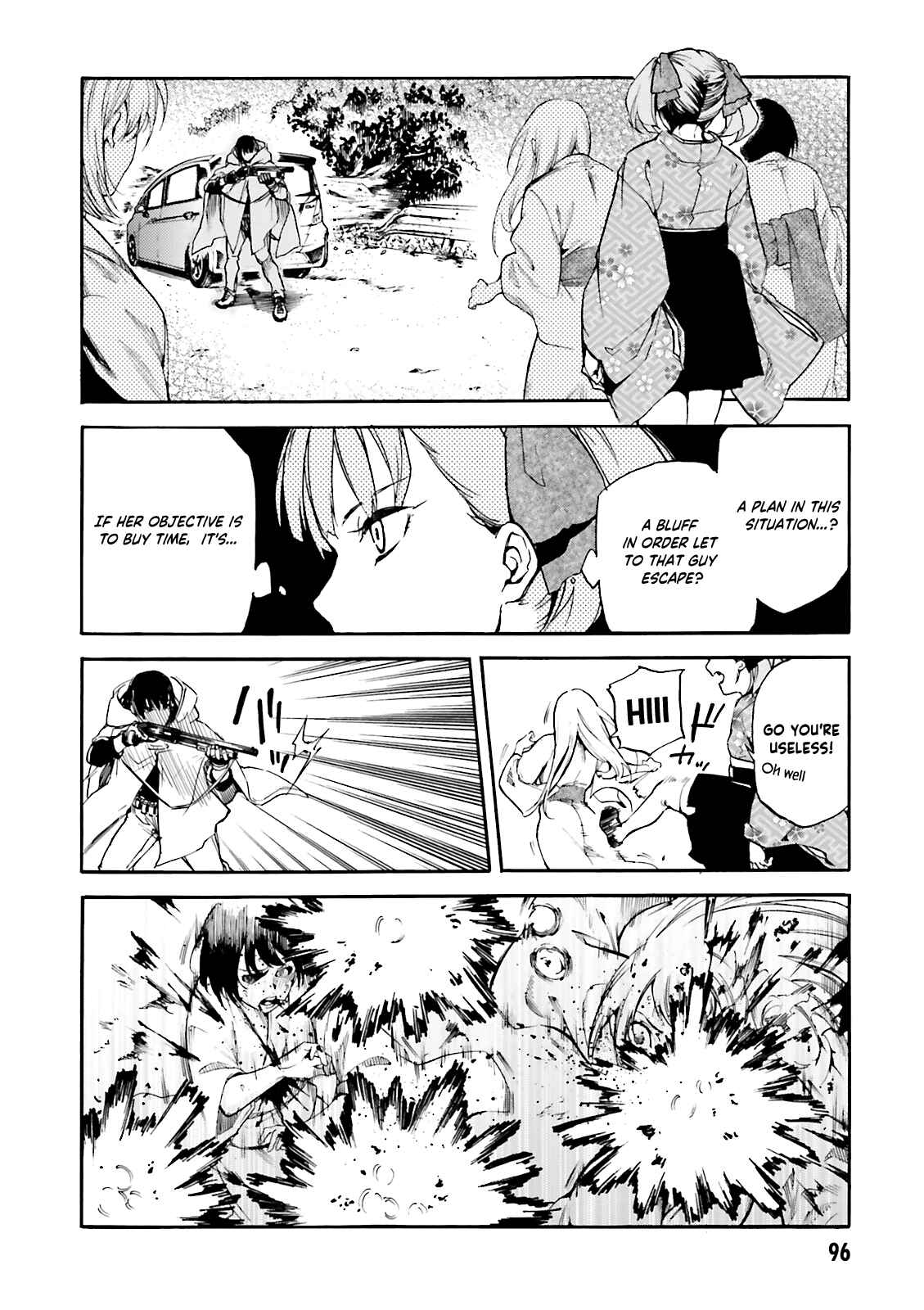 Kuuhime Chapter 9 - Page 22