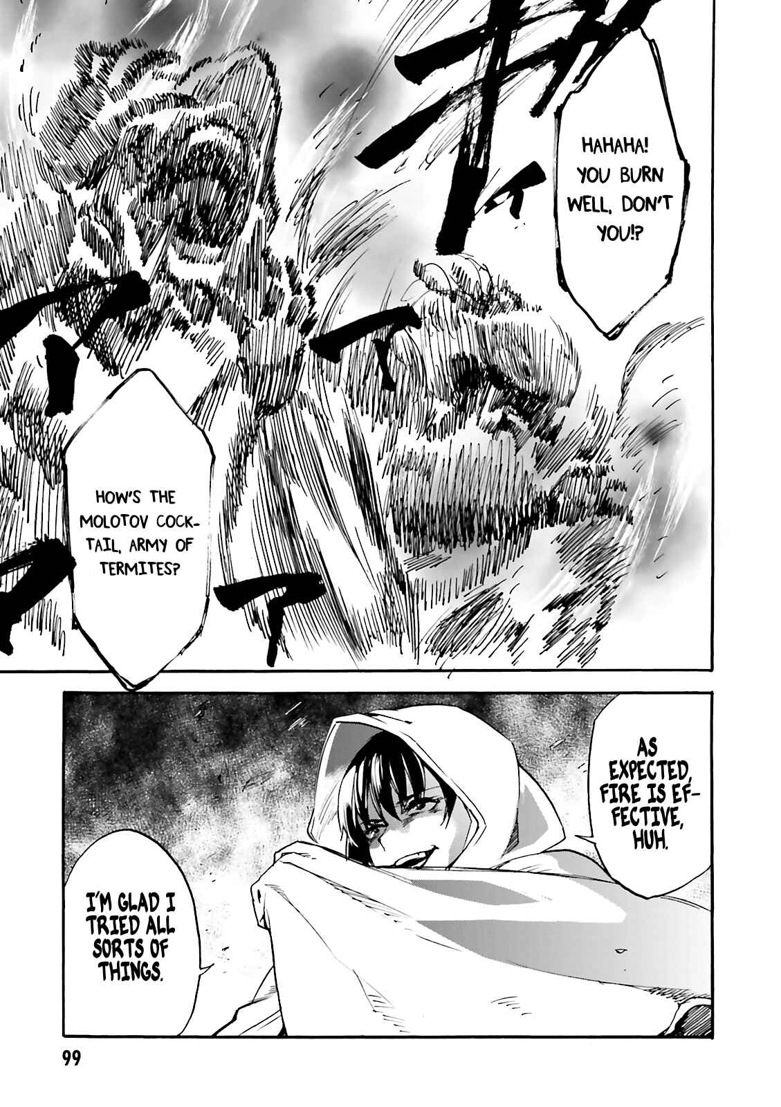 Kuuhime Chapter 9 - Page 25