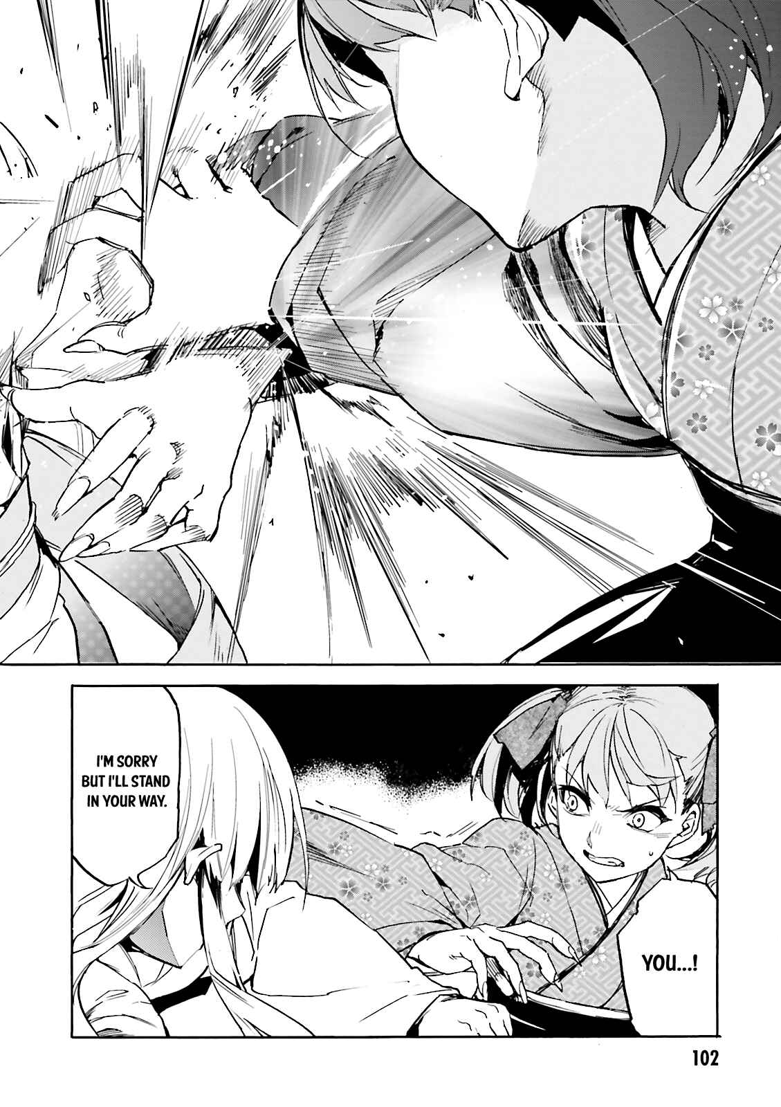 Kuuhime Chapter 9 - Page 28