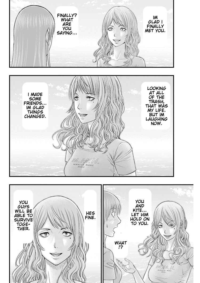 Muhoutou Chapter 38 - Page 10