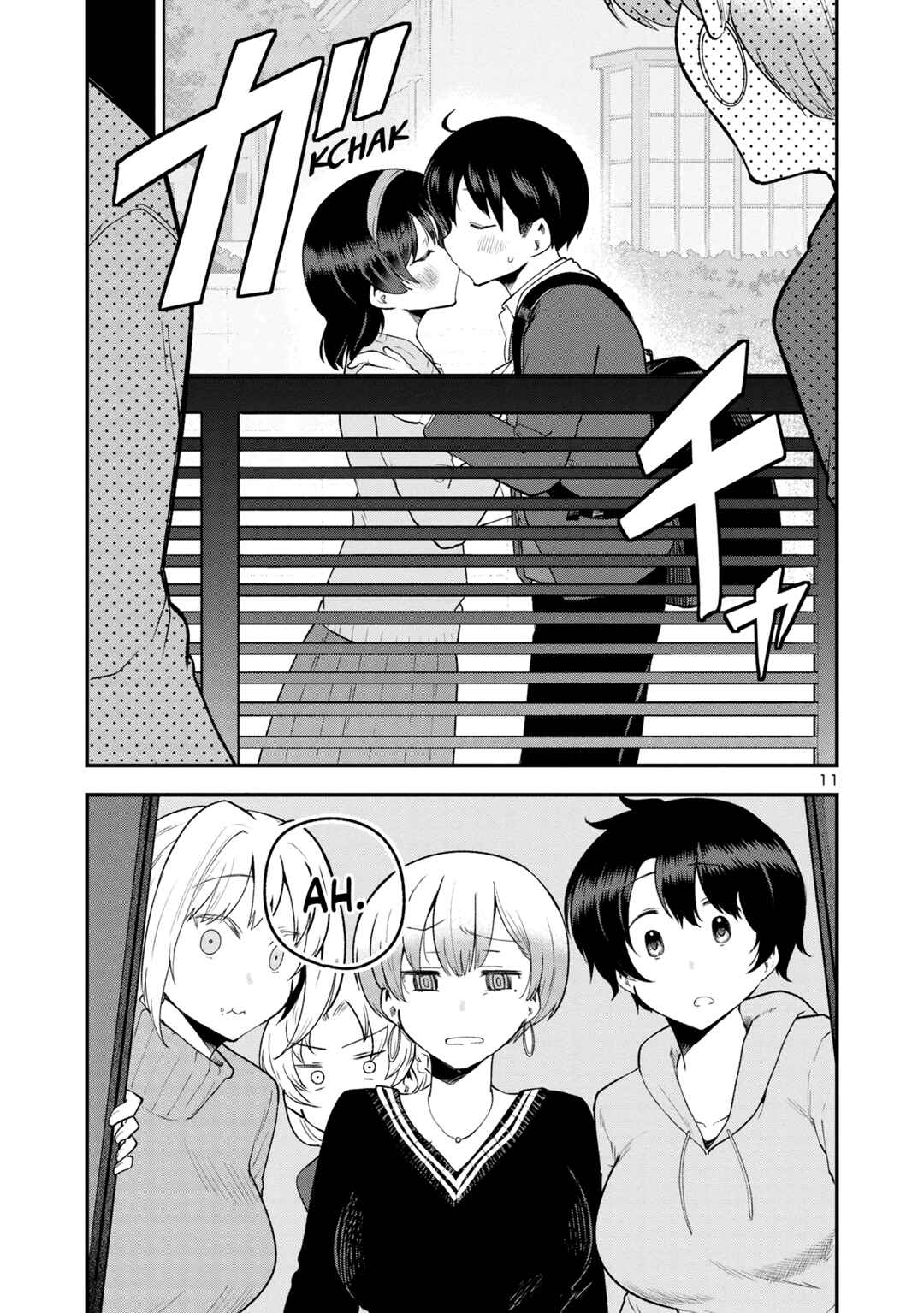 Meika-san wa Oshikorosenai Chapter 153 - Page 11