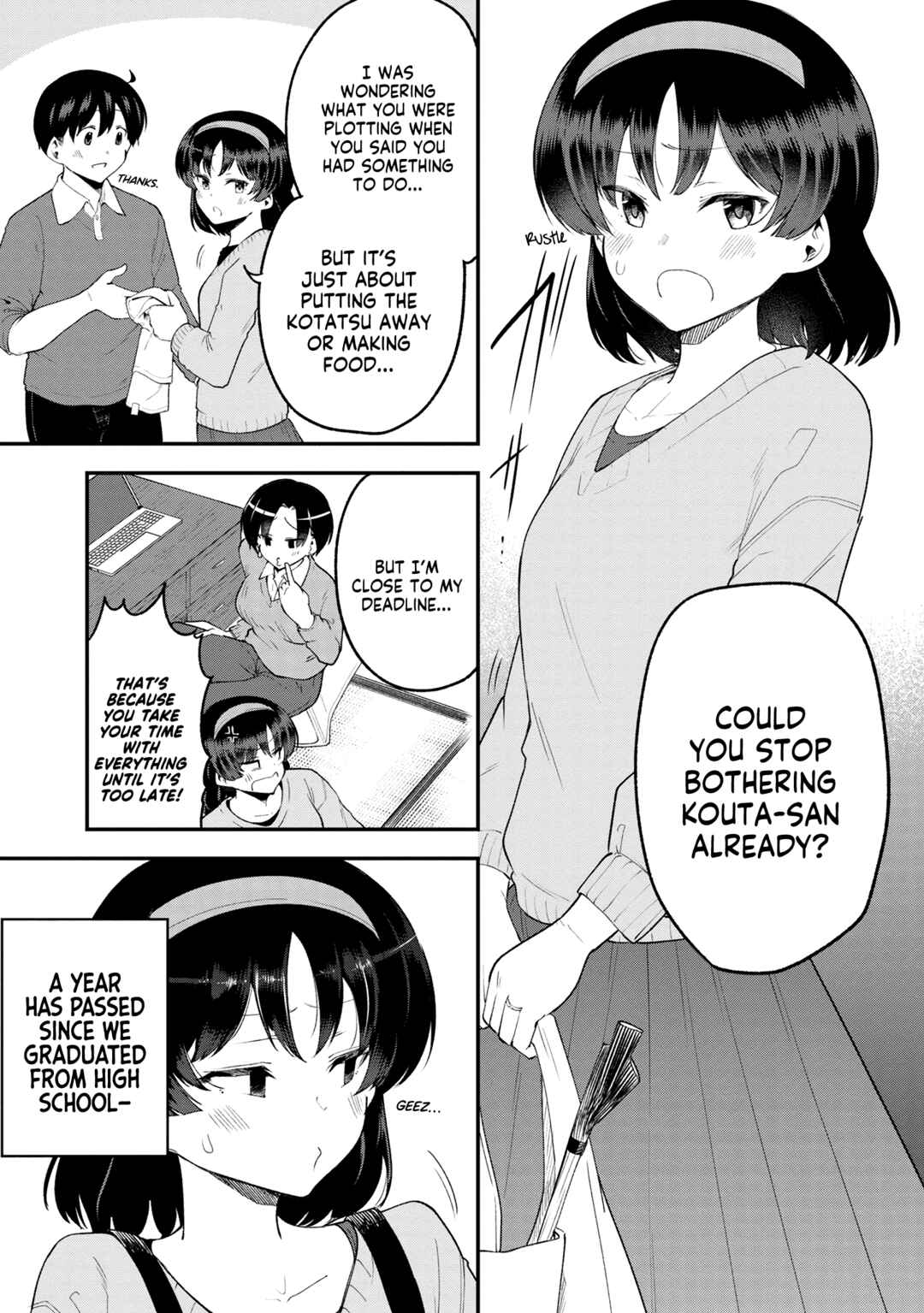 Meika-san wa Oshikorosenai Chapter 153 - Page 3
