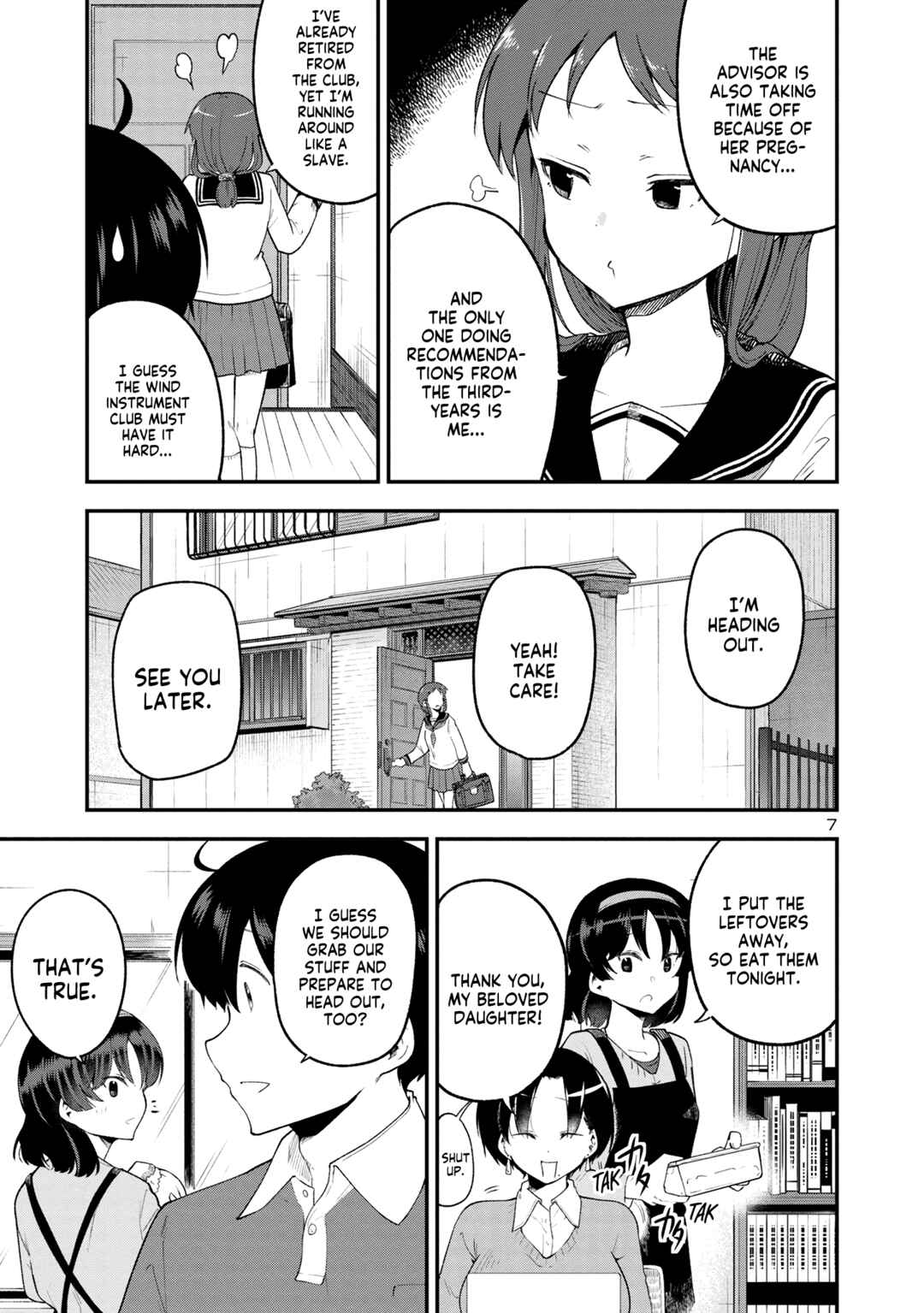 Meika-san wa Oshikorosenai Chapter 153 - Page 7