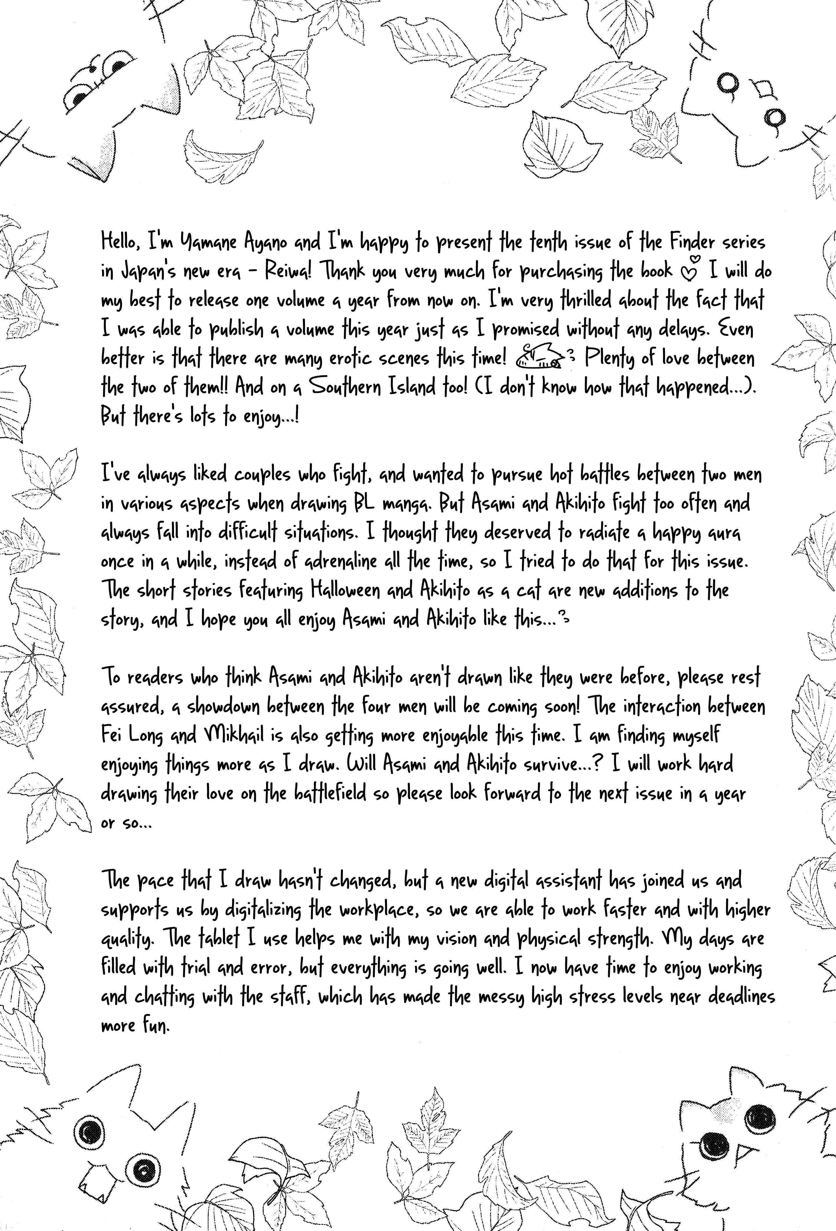 Finder Chapter 62 - Page 34
