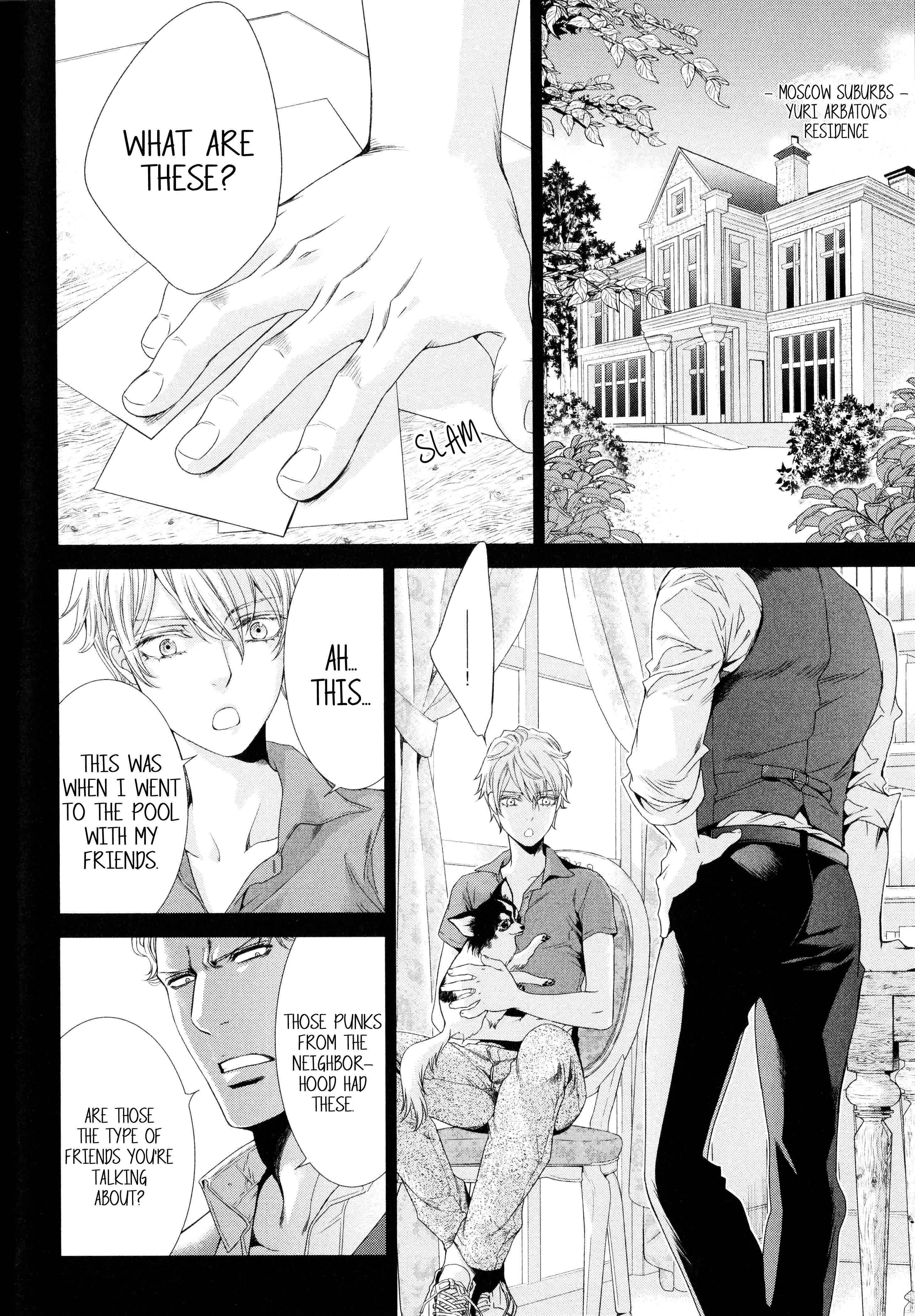 Finder Chapter 62 - Page 5