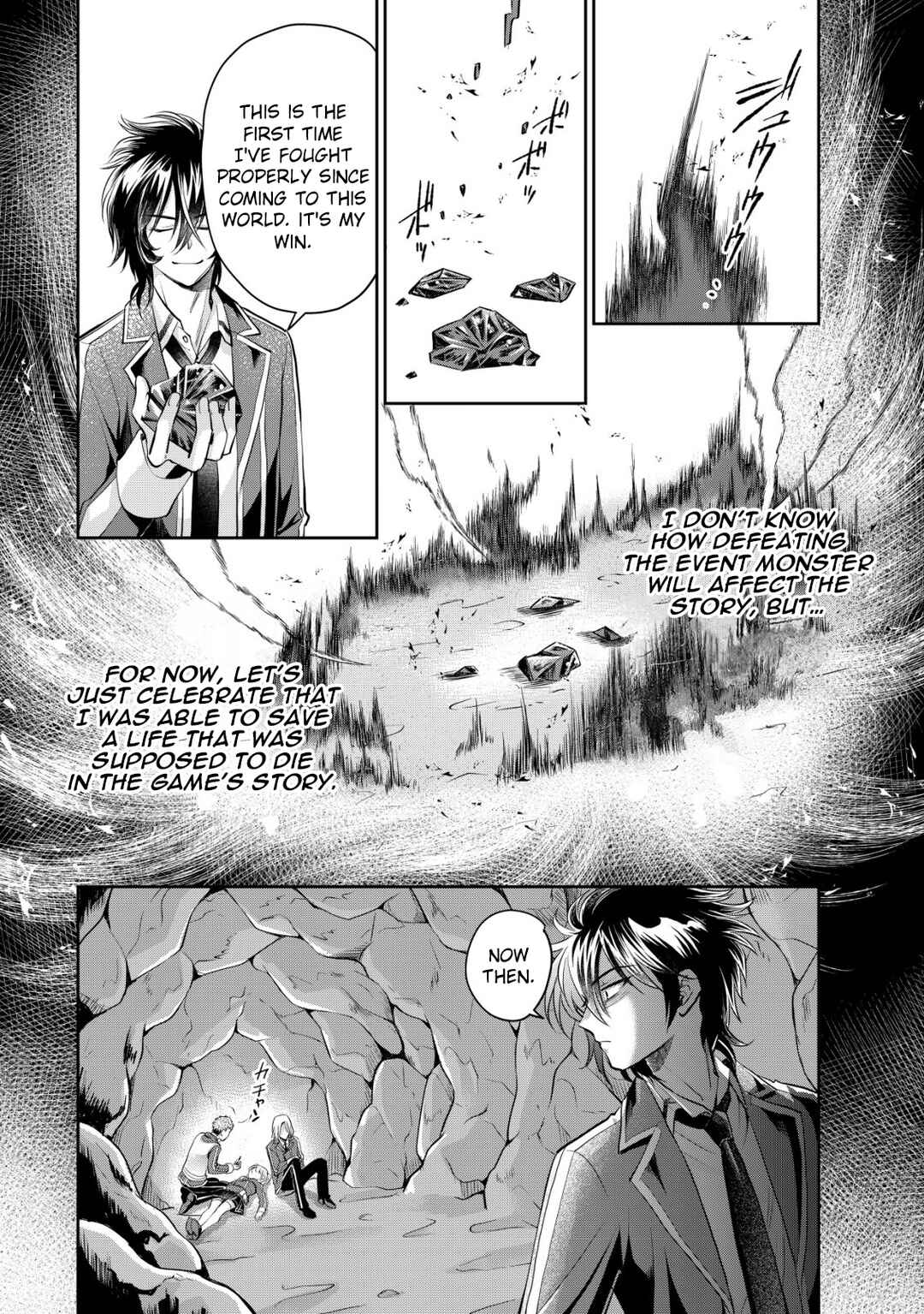Akugyaku Hadou no Brave Soul Chapter 7 - Page 13