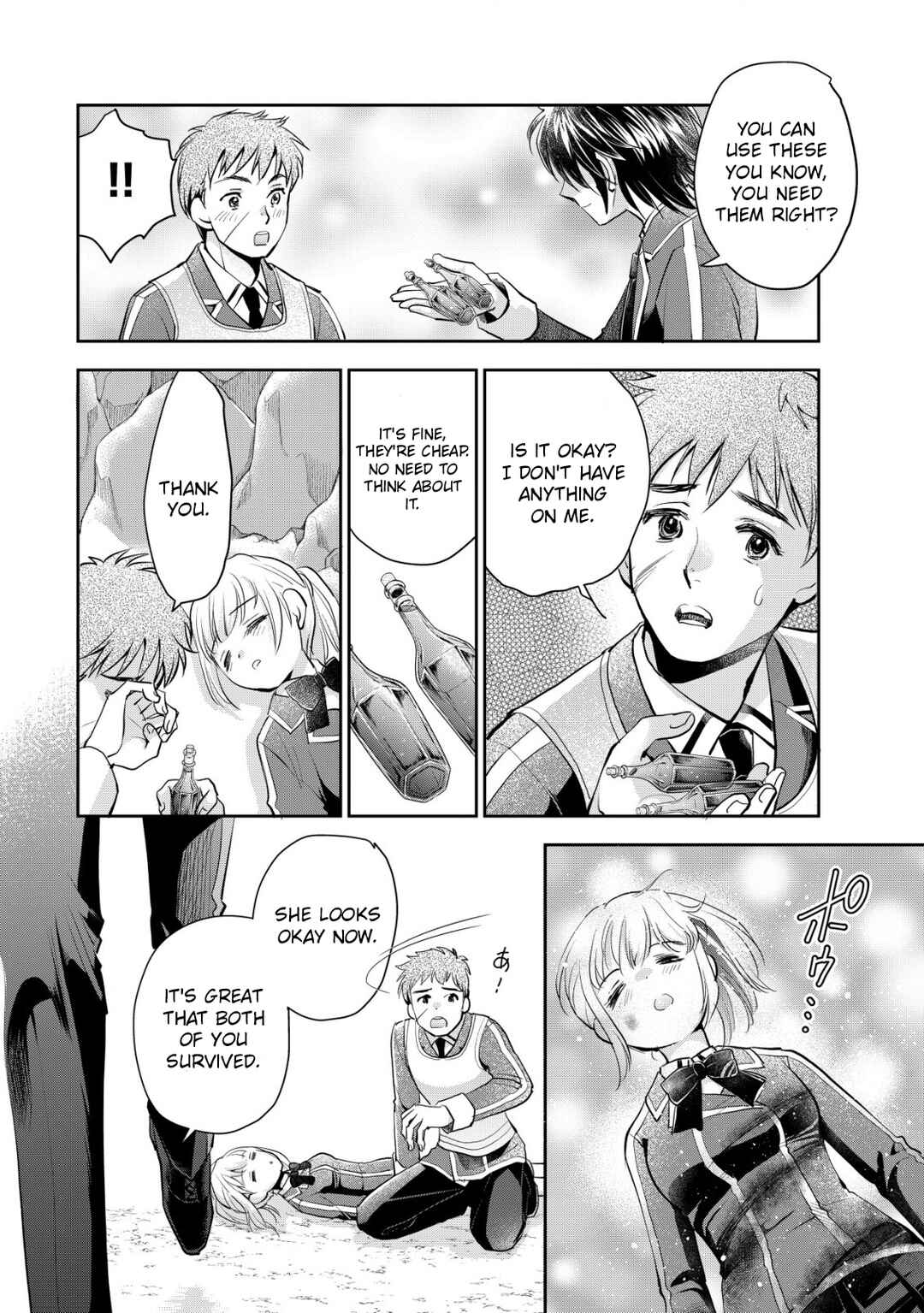 Akugyaku Hadou no Brave Soul Chapter 7 - Page 15