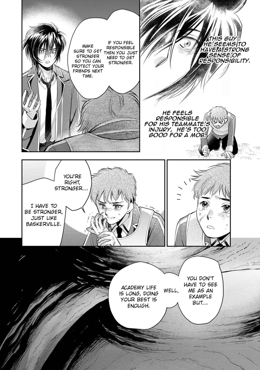 Akugyaku Hadou no Brave Soul Chapter 7 - Page 17