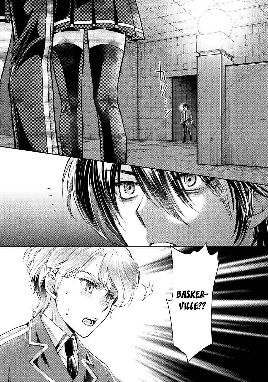 Akugyaku Hadou no Brave Soul Chapter 7 - Page 24