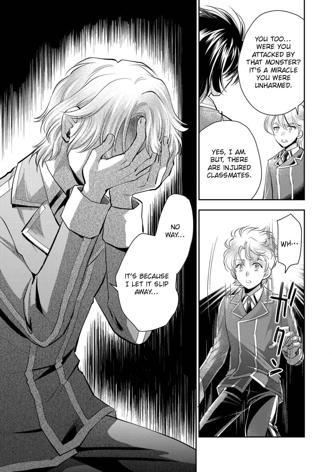 Akugyaku Hadou no Brave Soul Chapter 7 - Page 26