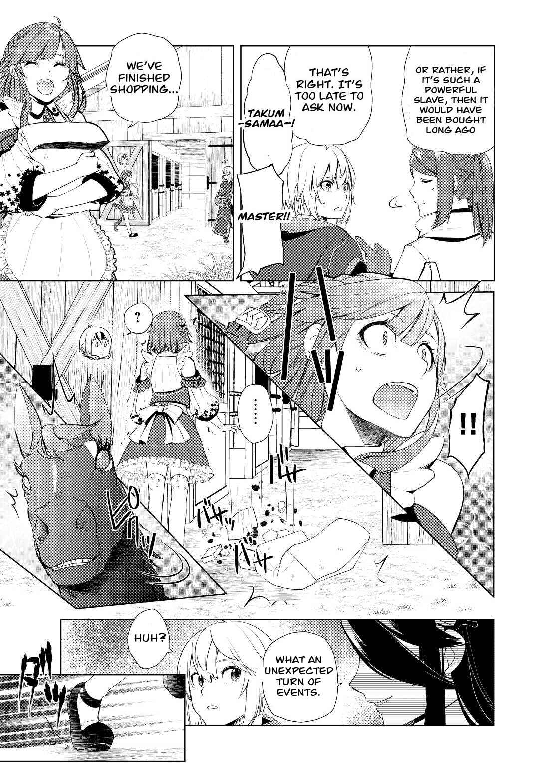 Izure Saikyou no Renkinjutsushi? Chapter 28 - Page 15
