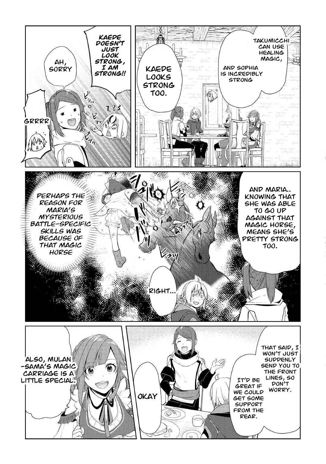 Izure Saikyou no Renkinjutsushi? Chapter 28 - Page 19