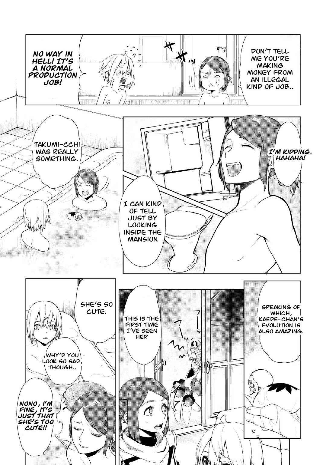 Izure Saikyou no Renkinjutsushi? Chapter 28 - Page 3