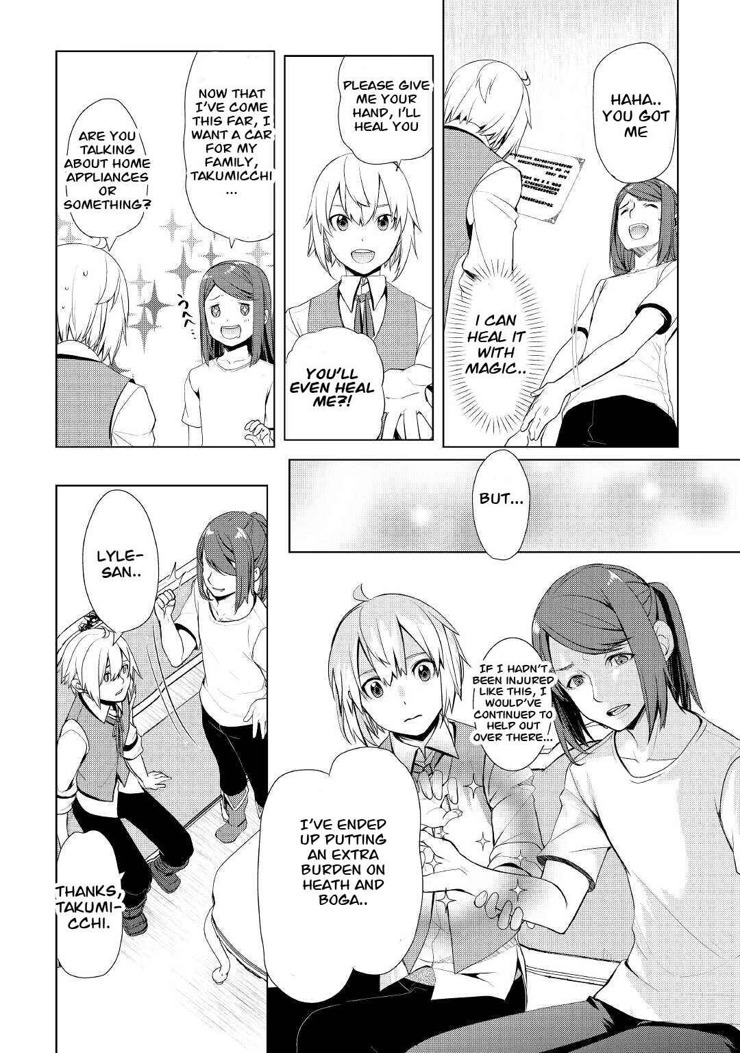 Izure Saikyou no Renkinjutsushi? Chapter 28 - Page 6