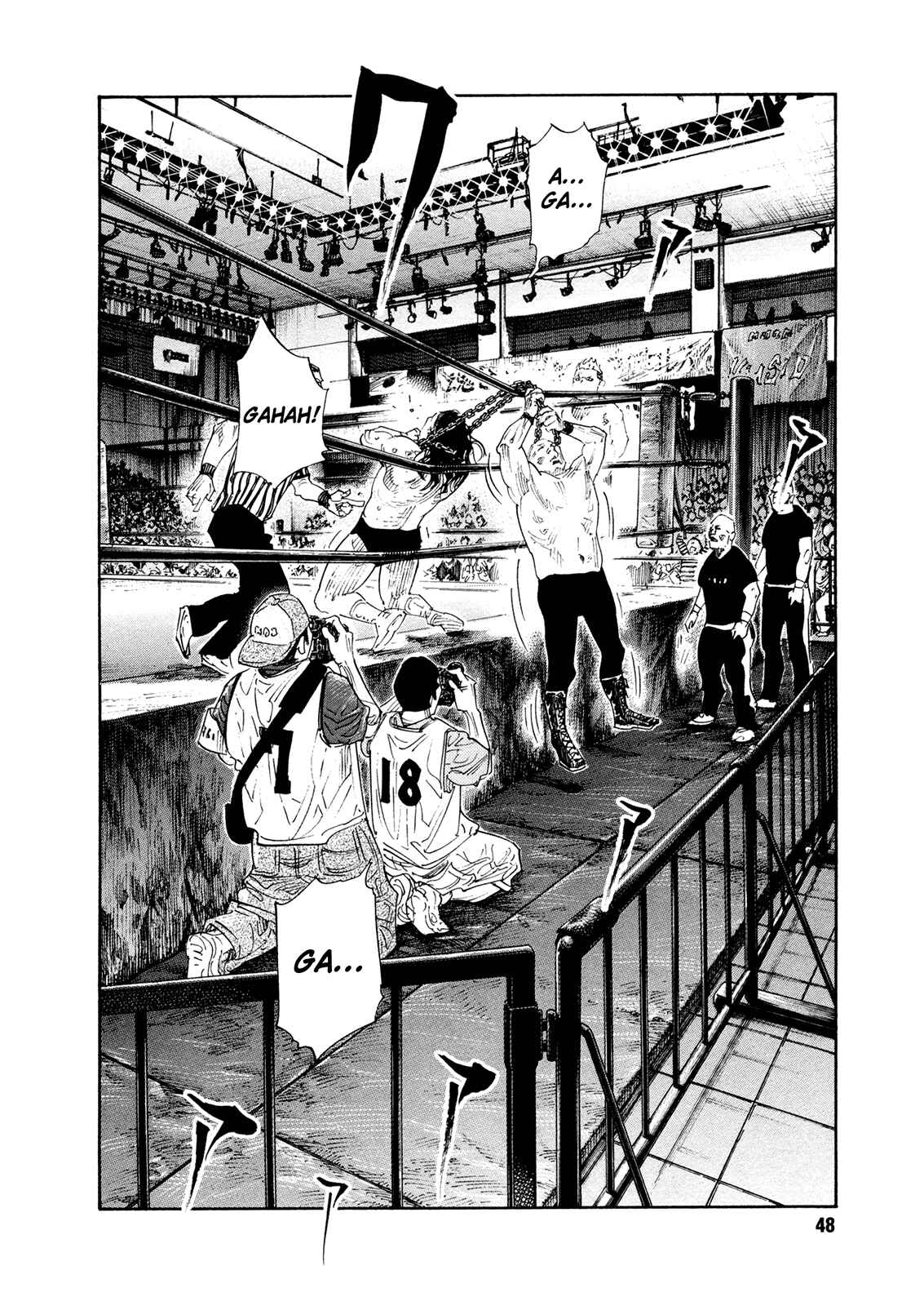 REAL Chapter 74 - Page 11