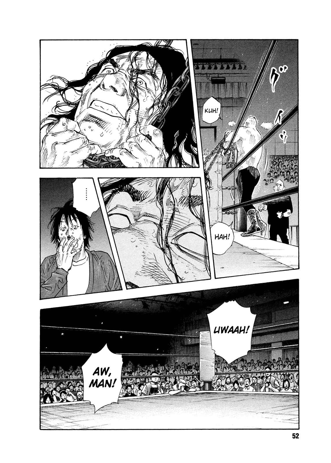 REAL Chapter 74 - Page 15
