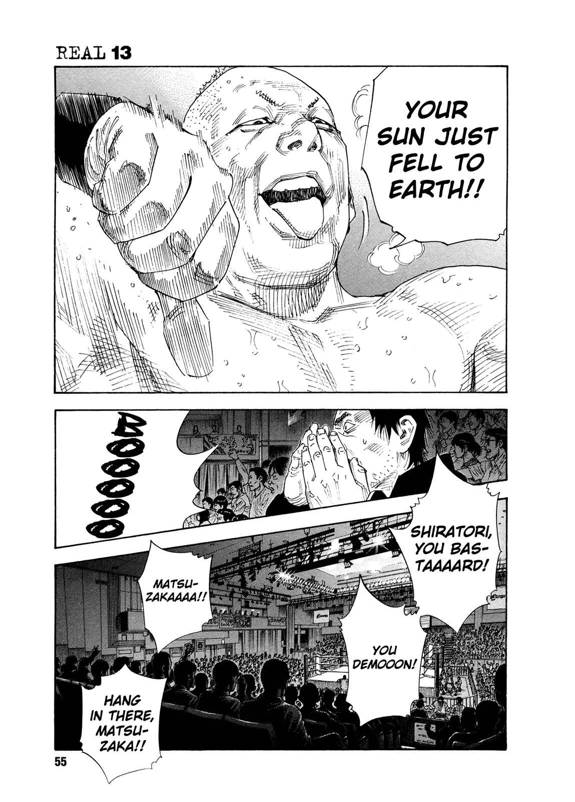 REAL Chapter 74 - Page 18
