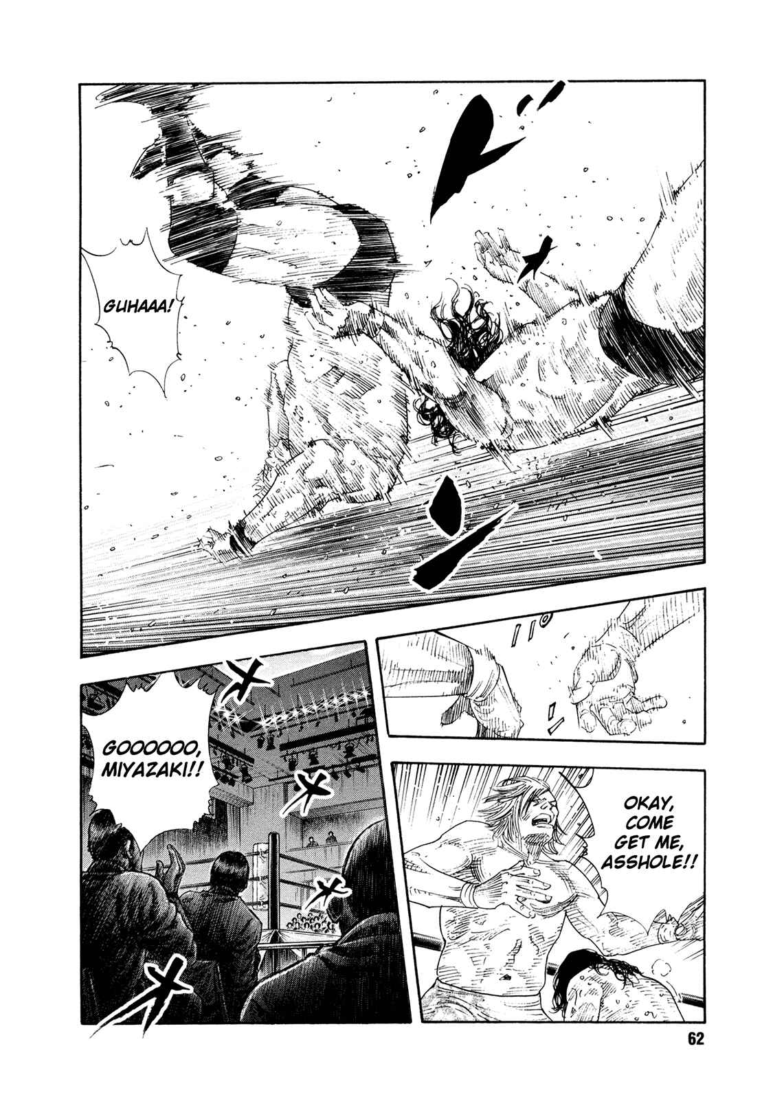REAL Chapter 74 - Page 25
