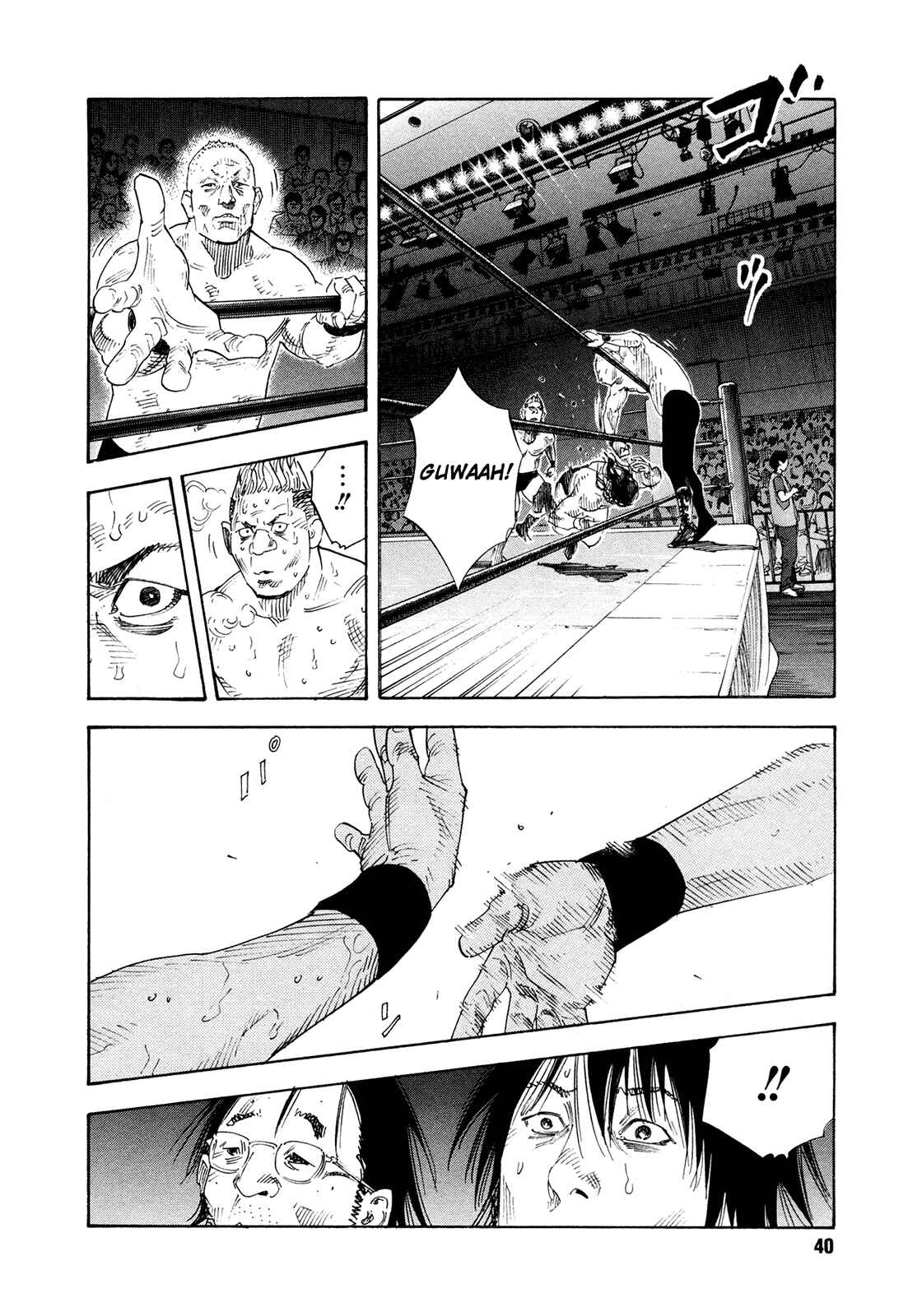 REAL Chapter 74 - Page 3