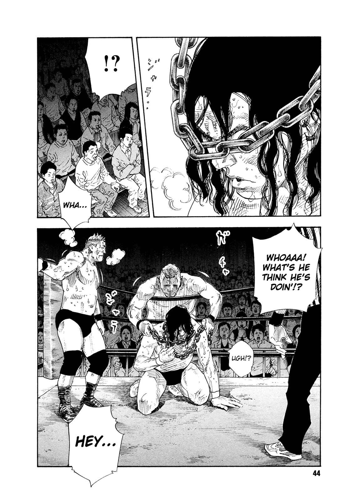 REAL Chapter 74 - Page 7