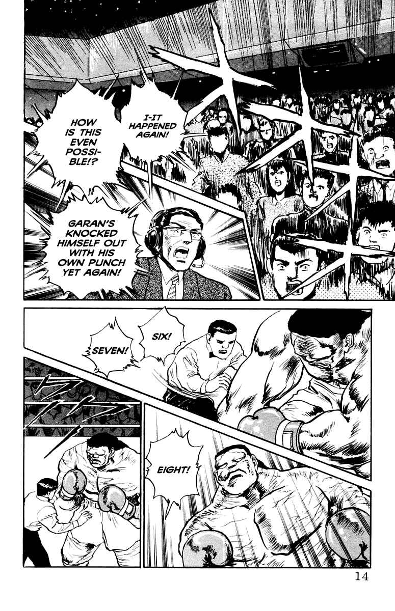 Makai Gakuen Chapter 72 - Page 13