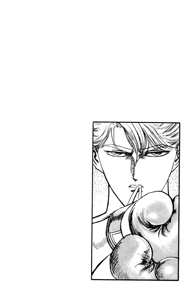 Makai Gakuen Chapter 72 - Page 25