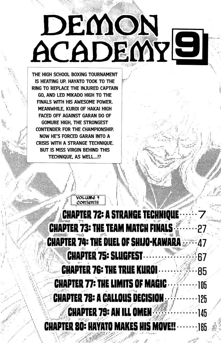 Makai Gakuen Chapter 72 - Page 5