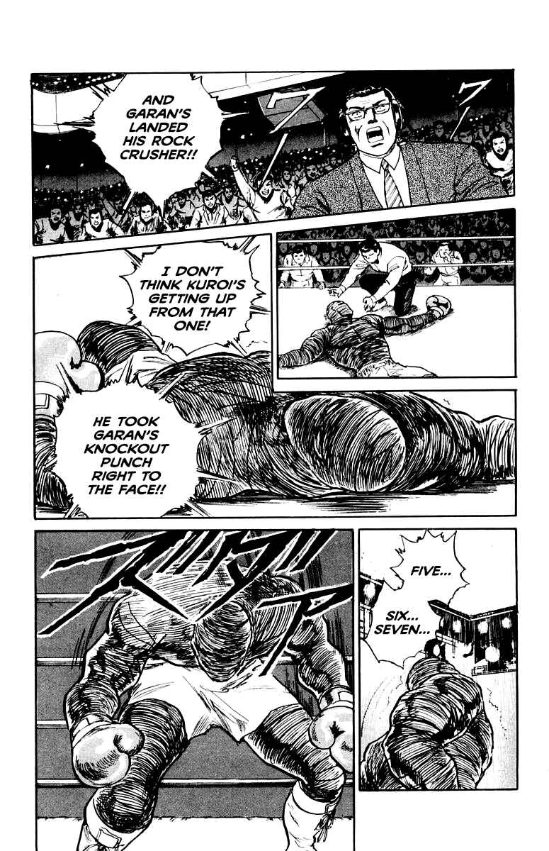 Makai Gakuen Chapter 72 - Page 8